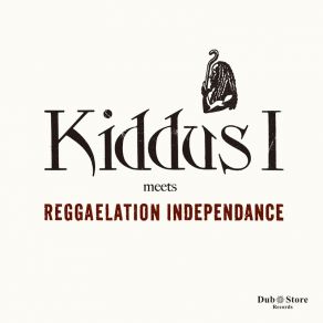 Download track Flying At Dub (Long Take) REGGAELATION INDEPENDANCEKiddus I