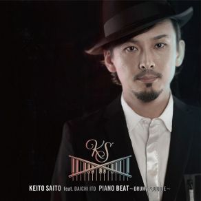 Download track 08 - Promise In September Keito Saito