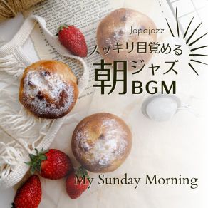 Download track The Medium Of The Morning Japajazz