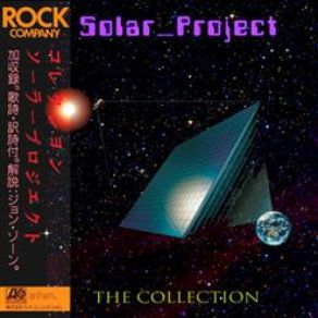 Download track War Solar Project