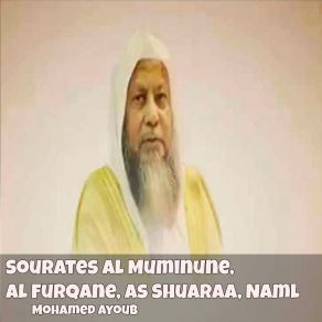 Download track Sourate Al Muminune Mohamed Ayoub