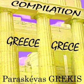 Download track Epanastassi (Zeibekikos Dance) Paraskevas Grekis