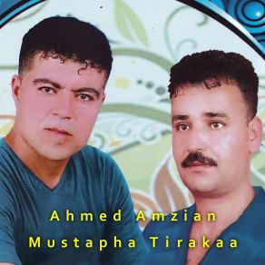 Download track Tasrizad Khafi Arkhazrath Anam Ahmed Amzian