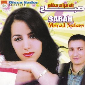 Download track Wakha Wakha Thayak Morad Salam