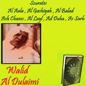 Download track Sourate As Sarh (Quran) Walid Al Dulaimi