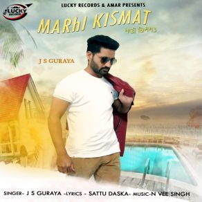 Download track Marhi Kismat J. S. Guraya