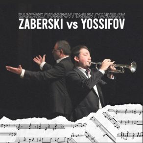 Download track 100% Jazz Mihail Yossifov