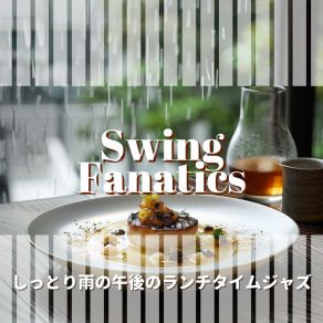 Download track Umbrella Dance In Spring Swing Fanatics