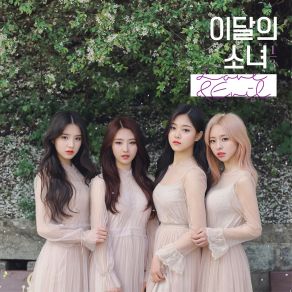 Download track FAIRY TALE Loona, LOOΠΔ, LOOΠΔ 1