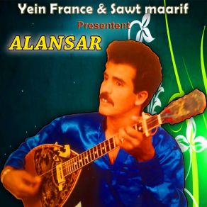 Download track Hbibi Alansar