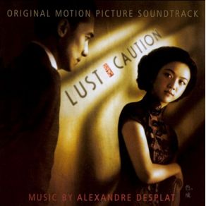 Download track Dinner Waltz (Traffic Quintet) Alexandre Desplat