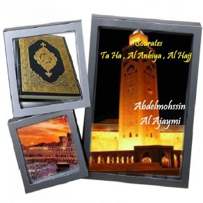 Download track Sourate Al Anbiya (Quran) Abdelmohssin Al Ajaymi