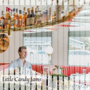 Download track The Cafe Of A New Day Little Candy Jams