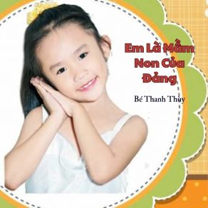 Download track Mưa Hè Bé Thanh Thùy