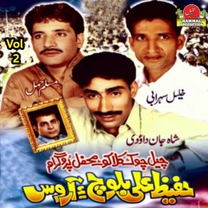 Download track Kudho Kaif O Khumarein Muslim Hammal