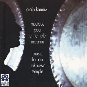 Download track Un Mouvement Comme Un Ciel Serein Alain Kremski