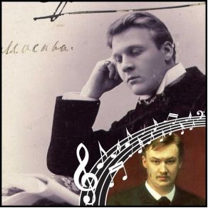 Download track Desire. Words By A. Pushkin Glazunov Aleksandr Konstantinovich