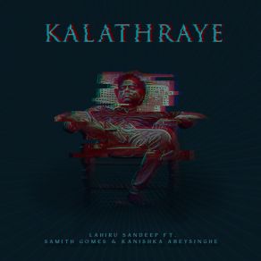 Download track Kalathraye Samith Gomes