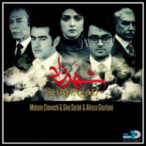 Download track Barkhiz (Original Mix) Mohsen ChavoshiSina Sarlak