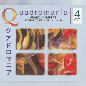 Download track Piano Quintet In A Major, Op. 114 D667 'The Trout' - Allegro Vivace Franz Schubert, Ronan O'Hora, S. Neled, J. Carney