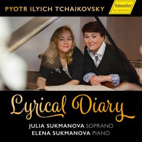 Download track Romances, Op. 38, TH 101 No. 3, Amid The Din Of The Ball Julia Sukmanova, Elena Sukmanova