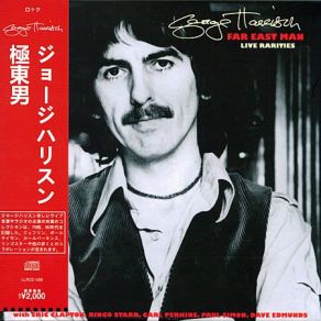 Download track Medley George Harrison