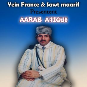 Download track Ayna Hena Sohbib Aarab Atigui