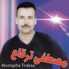 Download track Thasrith Anagh Mustapha Tirakaa