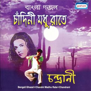 Download track Jiban Amar Jhara Pata Chandrani