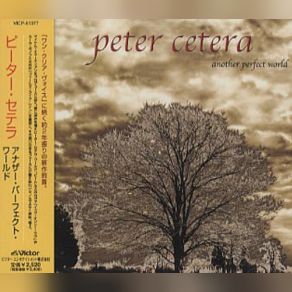 Download track Only Heaven Knows Peter Cetera