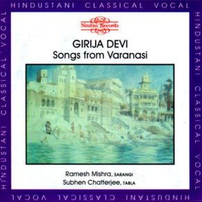 Download track Palaka Na Lagi Mori Ankhiyan Girija Devi