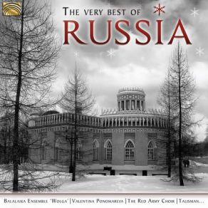 Download track Kolechko (The Ringlet) Vitaly PsrevBalalaika Ensemble Wolga