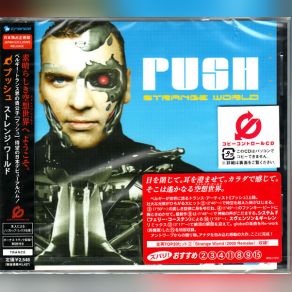 Download track Strange World (2000 Remake). PushRemake