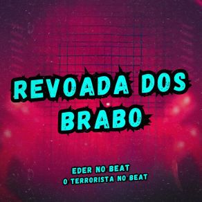 Download track Hoje A Tropa Aqui Do Baile O TERRORISTA NO BEAT