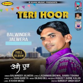 Download track Marjani Balwinder Jalwera