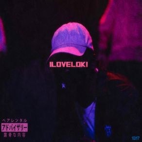 Download track Fuck Or Nah? Loki Love