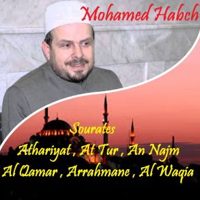 Download track Sourate Athariyat (Quran) Mohamed Habch