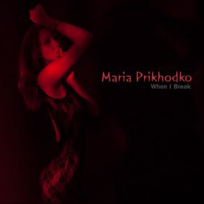 Download track Quiet Nights Of Quiet Stars Maria Prikhodko