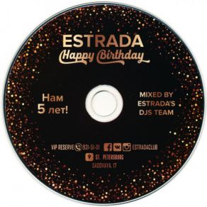 Download track Estrada Club Happy Birthday 11 Estrada's Dj's Team