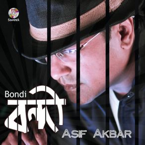 Download track Chinbe Ki Amay Asif Akbar