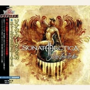 Download track Alone In Heaven Sonata Arctica