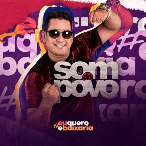 Download track Brincadeira Do Cai Som Do Povo