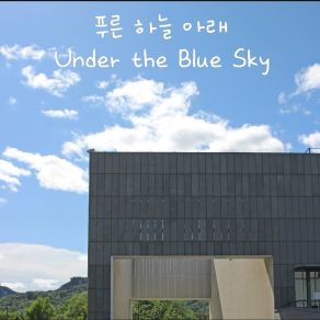 Download track 햇살 속의 산책 (Stroll In The Sunlight) Mmmstudio