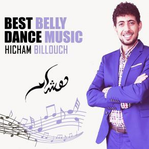 Download track Dahab Hicham Billouch