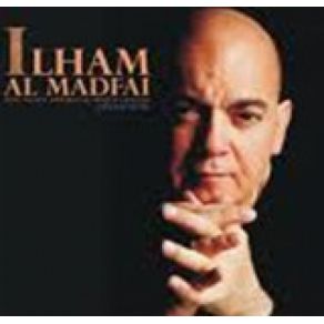 Download track Allah 3alek Elham El Madf3y