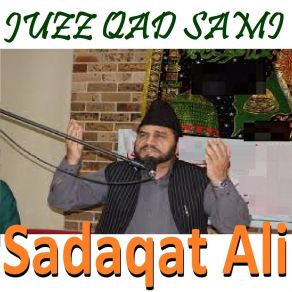 Download track Sourate Al Munafiqun (Hafs Muratal) Sadaqat Ali