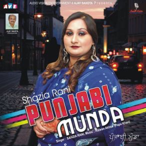 Download track Sajna De Naal Shazia Rani