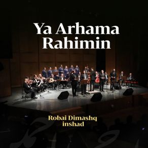 Download track Ta'atira Robai Dimashq Inshad