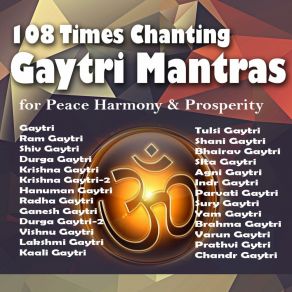 Download track 108 Times Chanting Shiv Gayatri Mantra Sunil Dutt Chaturvedi