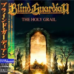 Download track Goodbye My Friend Blind Guardian